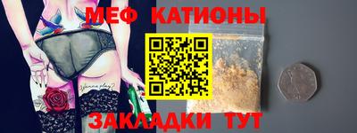 дживик Новодвинск
