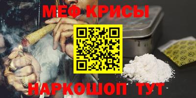 дживик Новодвинск