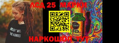 мефедрон мука Нягань