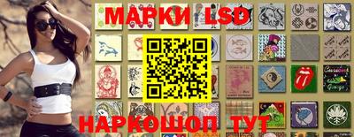 прущие крисы Обь
