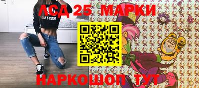прущие крисы Обь