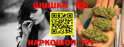 дживик Новодвинск