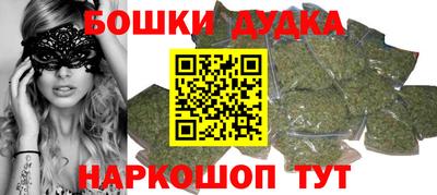 дживик Новодвинск