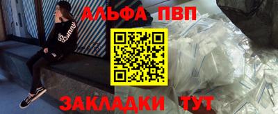 ГАЛЛЮЦИНОГЕННЫЕ ГРИБЫ Новокубанск