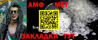 ГАЛЛЮЦИНОГЕННЫЕ ГРИБЫ Новокубанск