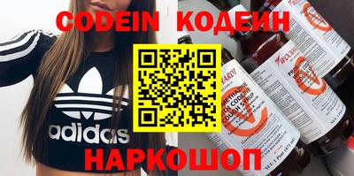 дживик Новодвинск
