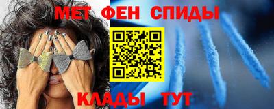 дживик Новодвинск