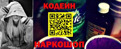 дживик Новодвинск