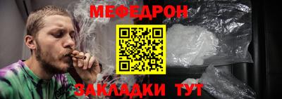 дживик Новодвинск
